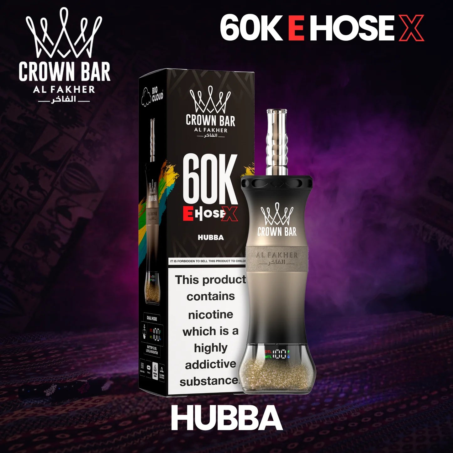Al Fakher Crown Bar 60K eHose X - Hubba